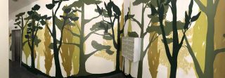 Lobby trees porta nuova milano 2019